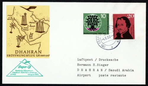 1960, Luftfahrt,Flugpost,Lufthansa, Brief