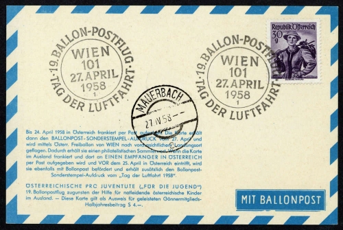 1958, Luftfahrt,Ballon,Ballonpost, ÖPJRBF 19 b, Brief