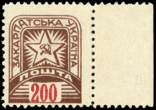 1945, Karpaten Ukraine, 81-86, **