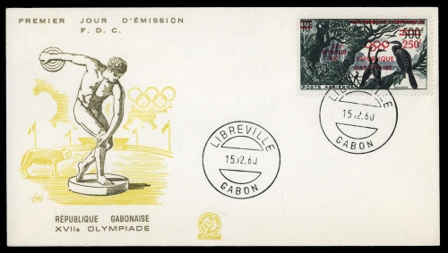 1960, Gabun, 156, FDC