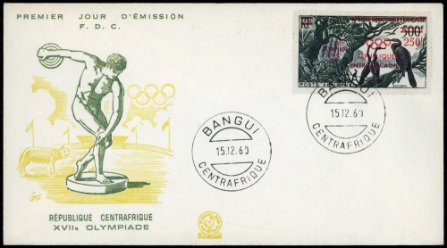 1960, Zentralafrika, 16, FDC