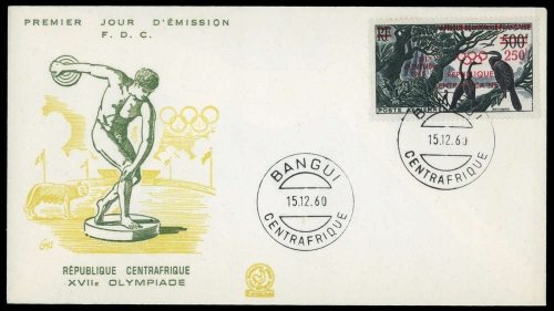 1960, Zentralafrika, 16, FDC