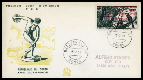 1960, Kongo Brazzaville, 3, FDC