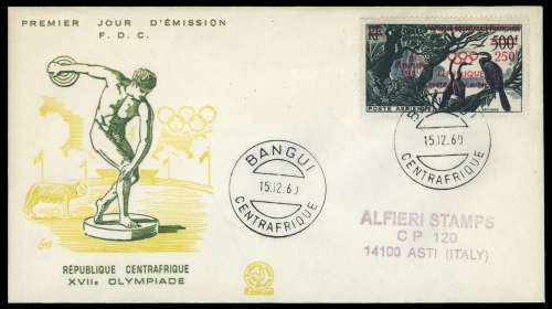 1960, Zentralafrika, 16, FDC