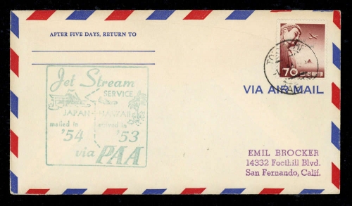 1954, Japan, Brief