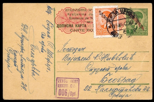 1941, Deutsche Besetzung II. WK Serbien, P 2 u.a., Brief