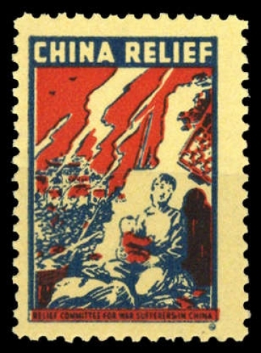 China VR, **