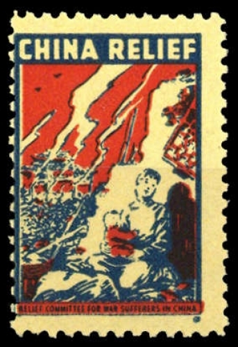 China VR, **