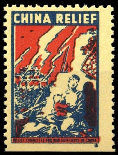 China VR, **