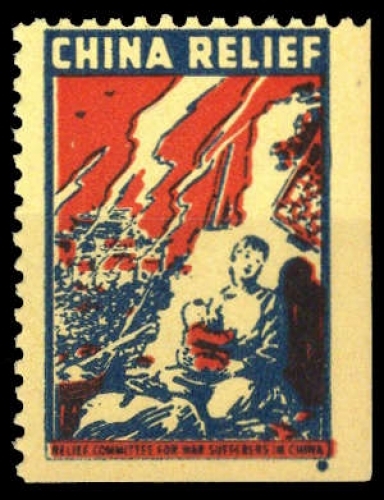 China VR, **