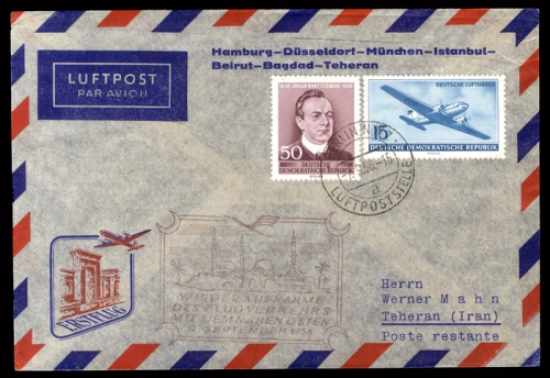 1956, Luftfahrt,Flugpost,Lufthansa, Brief