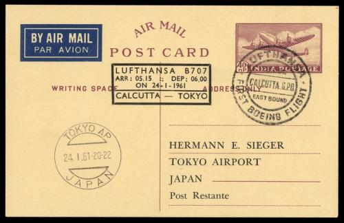 1961, Luftfahrt,Flugpost,Lufthansa, Brief