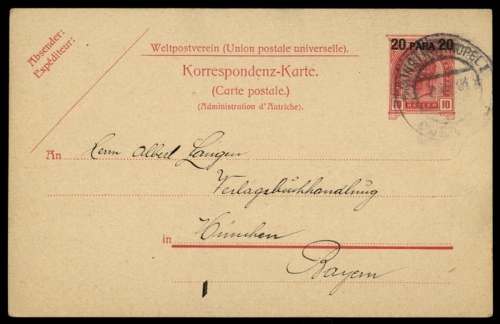 1904, Österreich Post in der Levante, P 16, Brief