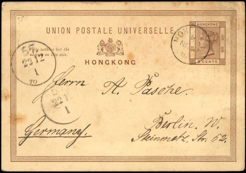 1883, Hongkong, Brief