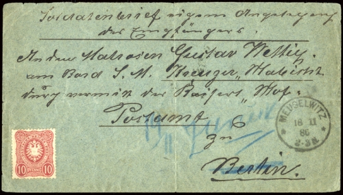 1886, Deutsche Kolonien Kamerun, Brief