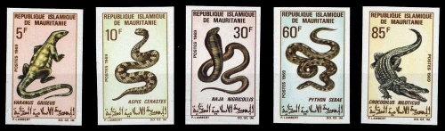 1969, Mauretanien, 365-68 U, **