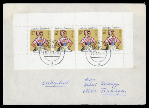 1971, DDR, HBl. 12 IA, FDC