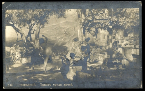 1921, Bulgarien, Brief