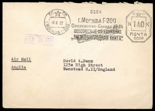 Sowjetunion, Brief