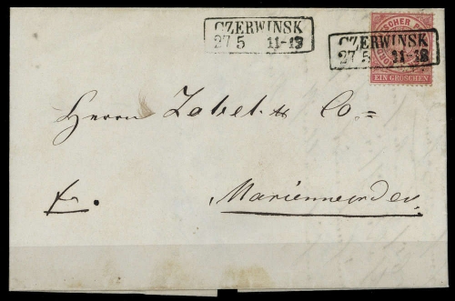 Altdeutschland Norddeutscher Postbezirk, 16, Brief