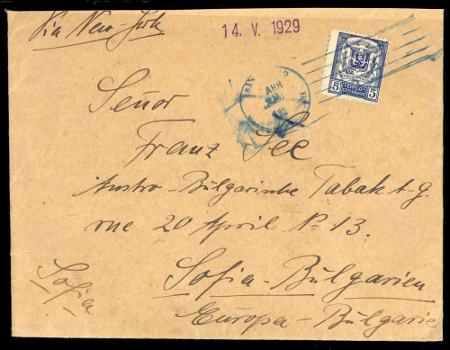 1924, Dominikanische Republik, 202, Brief