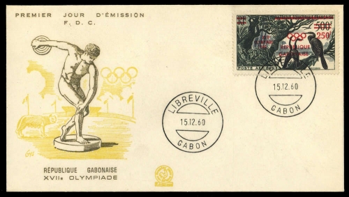 1960, Gabun, 156, FDC