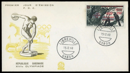 1960, Gabun, 156, FDC