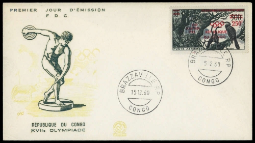 1960, Kongo Brazzaville, 3, FDC