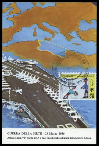 1985, Libyen, 1495, Brief