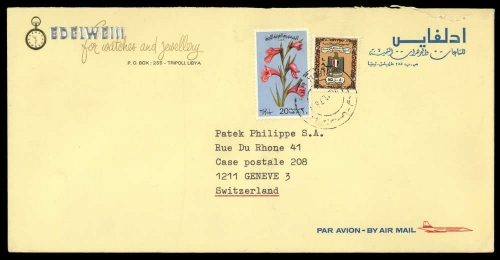 1972, Libyen, 548, 371, Brief