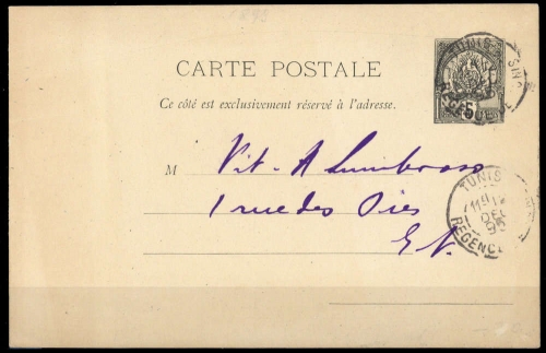 1893, Tunesien, P 5, Brief