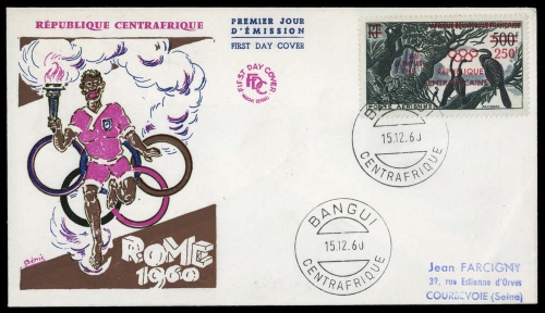 1960, Zentralafrika, 16, FDC