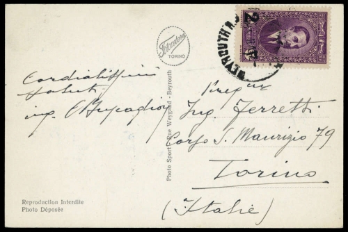 1938, Libanon, 243, Brief