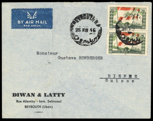 1946, Libanon, 333 u.a., Brief