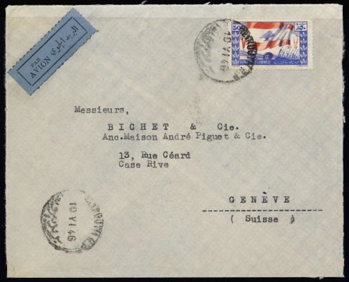 1946, Libanon, 334 u.a., Brief