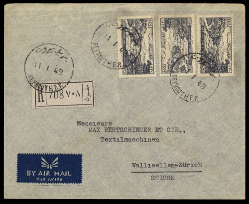 1948, Libanon, 395 (3), Brief