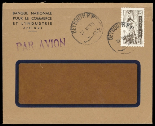 1955, Libanon, 533, Brief