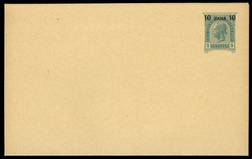 1899, Österreich Post in der Levante, S 1, Brief