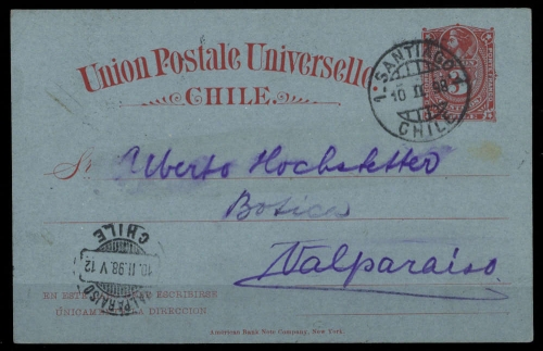 1887, Chile, P 17, Brief