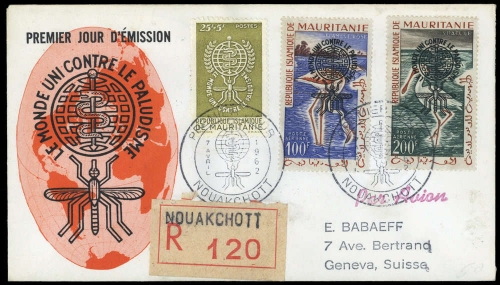 1962, Mocambique, VII.VIII/I, 190, FDC