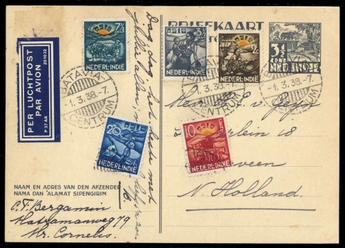 1937, Niederländisch Indien, 244-48 u.a., Brief