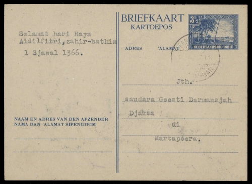 1945, Niederländisch Indien, P, Brief