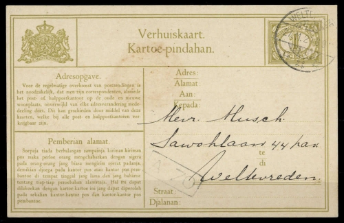 1924, Niederländisch Indien, P 41, Brief
