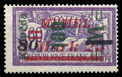 1923, Memel, 164, **