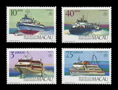 1986, Macau, 558-61, **