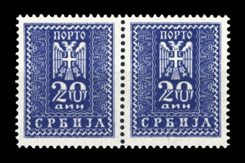 1943, Deutsche Besetzung II. WK Serbien, P 22 (2), *