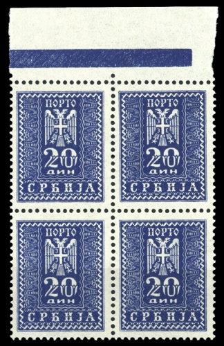 1943, Deutsche Besetzung II. WK Serbien, P 22 (4), *