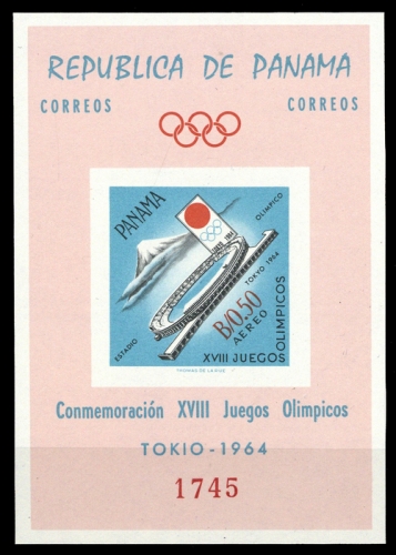 1964, Panama, Bl. 18, **