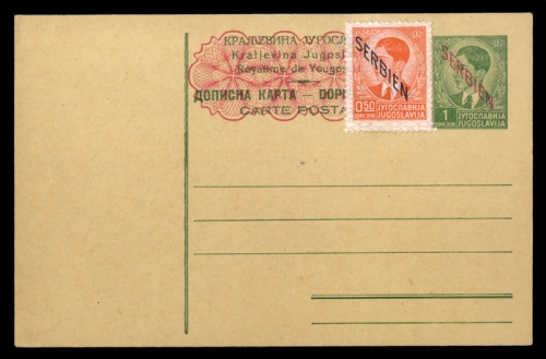 1941, Deutsche Besetzung II. WK Serbien, 2, P 2, Brief