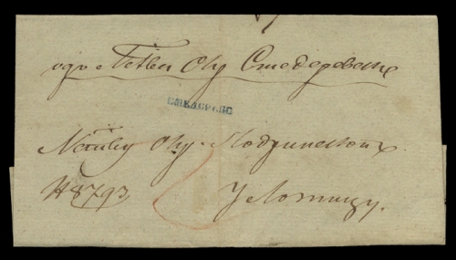 Serbien, Brief